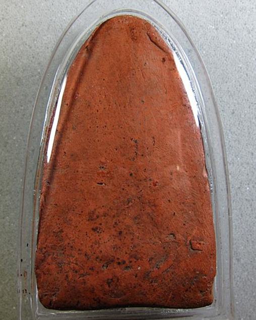 พระพุทธ(ตัด) ปางมารวิชัย เนื้อดิน