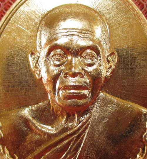 เหรียญ หลวงพ่อคูณ รุ่น เมตตามหาบารมี (เเยกจากชุดกรรมการครึ่งองค์) เนื้อทองเเดงผิวไฟ หมายเลข 9446