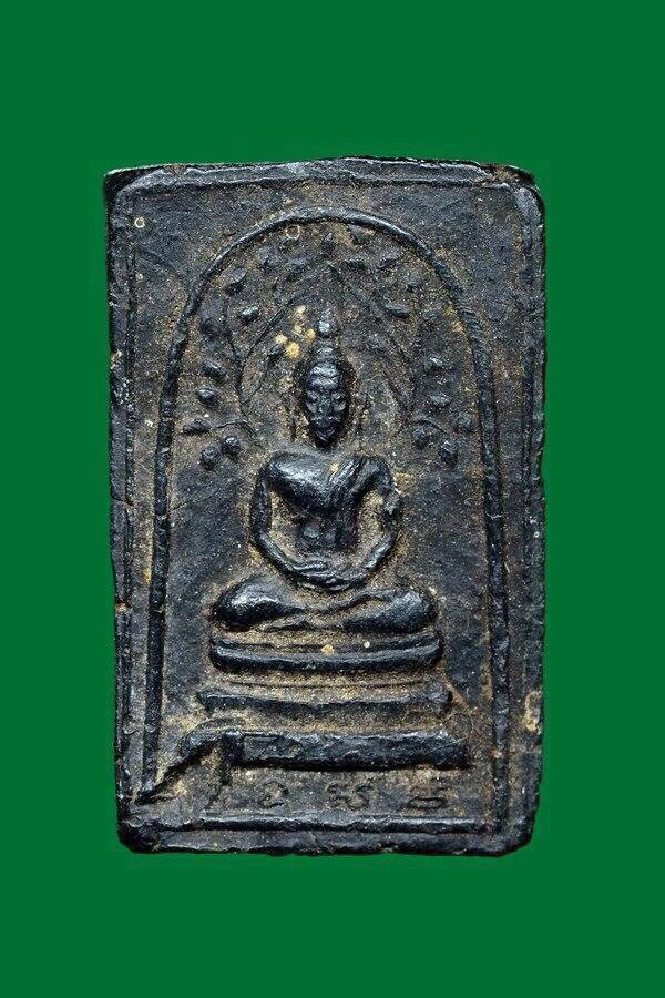 พระสมเด็จปรกโพธิ์เนื้อผงใบลาน หลวงพ่อเงิน วัดดอนยายหอม จ.นครปฐม 