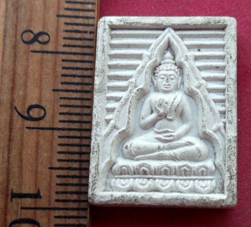 พระผงบรรจุเจดีย์พุทธมณฑล (แดง 20 บาท) ..AK657