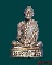 รูปเหมือน หลวงปู่แก้ว สุวัณณโชโต วัดช่องลม จ.สมุทรสาคร (พระธาตุเสด็จ)