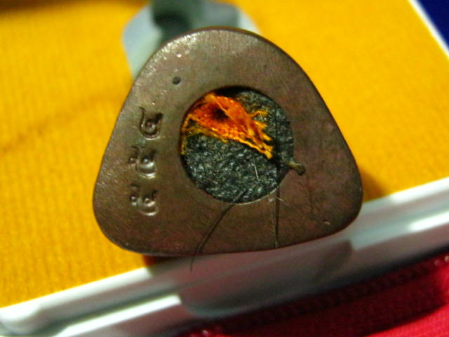 รูปหล่อพิมพ์นิยม รุ่นสมปราถนา หลวงปู่โสรส ยโสธโร วัดโคกอู่ทอง จ.ปราจีนบุรี ปี 54 กล่อง