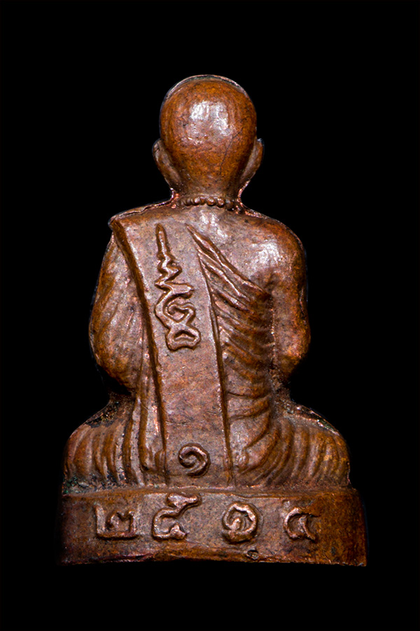 รูปหล่อ(ปั้ม)  ส.พัฒนกิจ  วัดเสด็จ  ปี 14