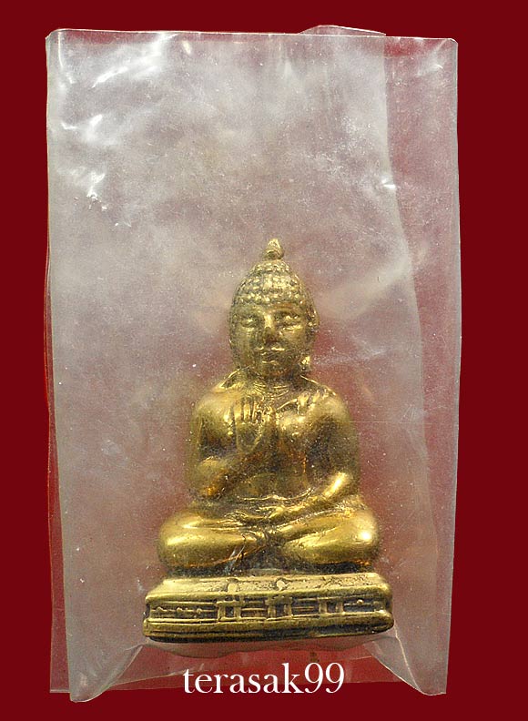 พระกริ่งพระพุทธทักษิณมิ่งมงคล (วัดเขากง) รุ่นแรก ปี2511 ของดีราคาเบาๆ (7)