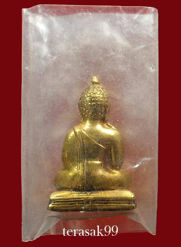 พระกริ่งพระพุทธทักษิณมิ่งมงคล (วัดเขากง) รุ่นแรก ปี2511 ของดีราคาเบาๆ (7)