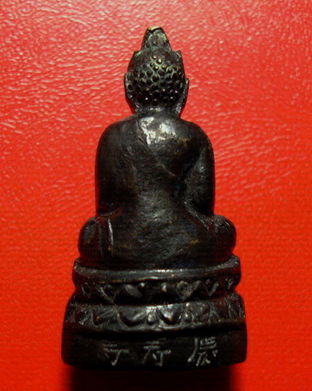 *รูปหล่อพระพุทธปางประทานพร วัดถาวรวราราม (วัดญวน) จ.กาญจนบุรี ปี 2508 หายากสวยมากค่ะ *