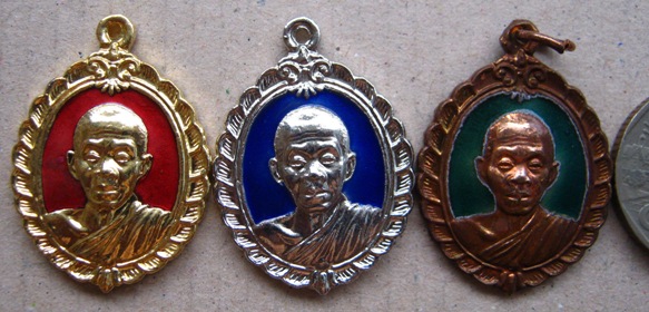 3  เหรียญ หลวงพ่อคูณ รุ่น ศิริมงคล กูให้รวย