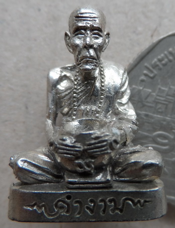 รูปเหมือนยันต์ครู เสาร์5 รุ่นแรก เนื้อเงิน หลวงปู่คำบุ วัดกุดชมภู จ.อุบลราชธานี ปี2553 หมายเลข