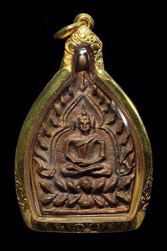 เหรียญเจ้าสัว รุ่น2 วัดกลางบางแก้ว เนื้อทองแดง สวยสุดๆ