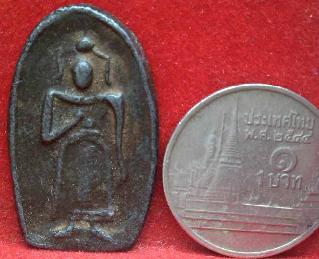 *เหรียญหล่อฯ ลพ.ธรรมจักร วัดเขาธรรมมูล..โดยหลวงพ่อปลา วัดโบสถ์ ชัยนาท*