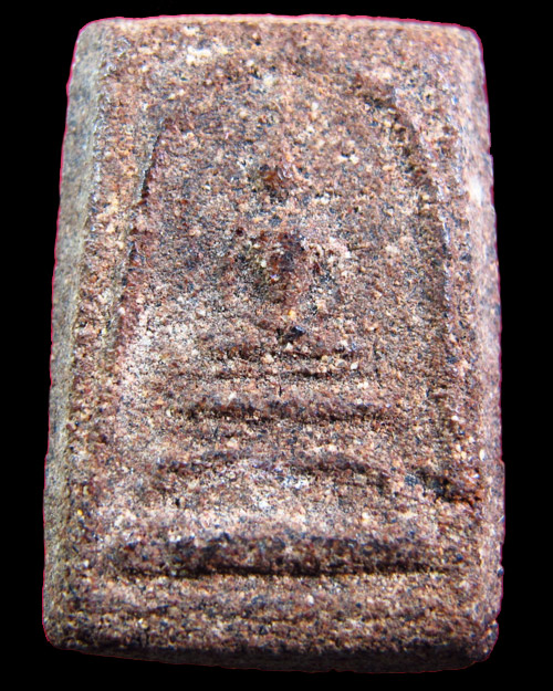 สมเด็จเนื้อผงยาจินดามณี หลวงพ่อเพิ่ม วัดกลางบางแก้ว