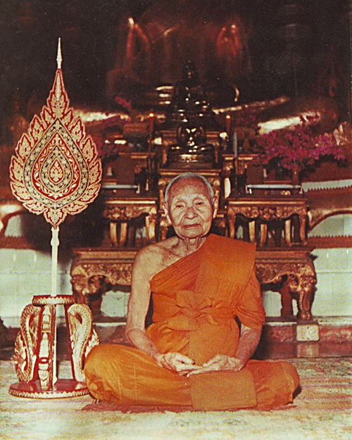 สมเด็จเนื้อผงยาจินดามณี หลวงพ่อเพิ่ม วัดกลางบางแก้ว