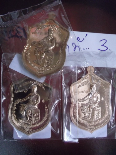 พระพุทธชินราช จอมราชันย์ .. ชุดที่.3..