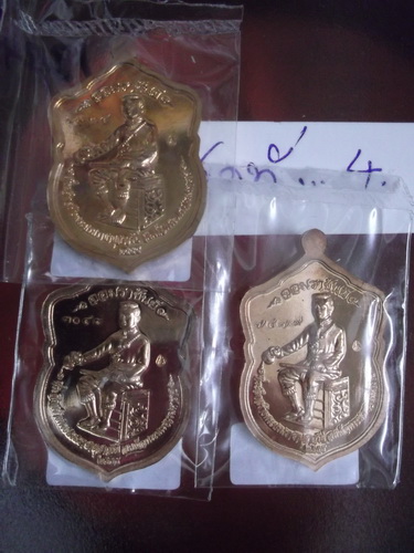 พระพุทธชินราช จอมราชันย์ .. ชุดที่.4..