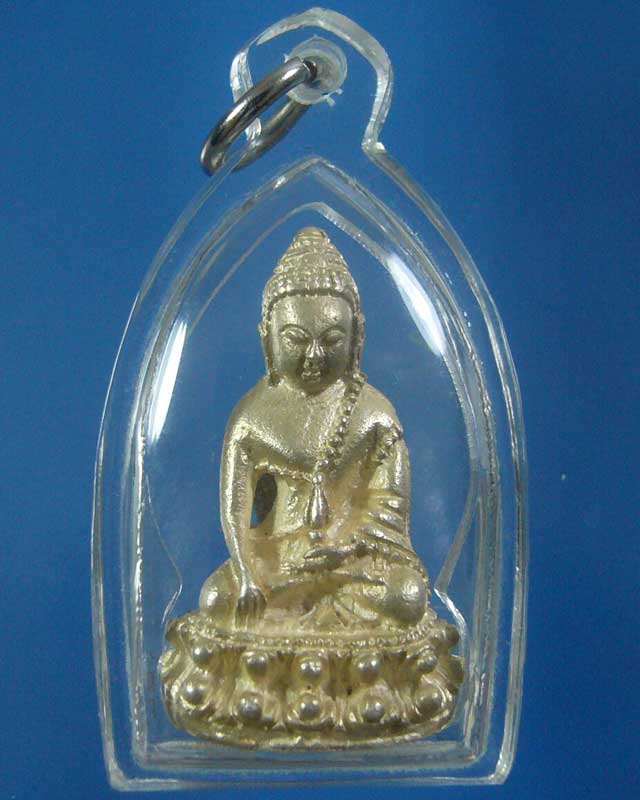 พระกริ่งปริสุทโธ (กริ่งตัน) รุ่นพิทักษ์ชายแดน เนื้อเงิน ปี ๒๕๓๕ ออกวัดทับไทร อ.โป่งน้ำร้อน จันทบุรี