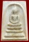 สมเด็จแช่น้ำมนต์ 100 ปี พิมพ์เกศทะลุซุ้ม มีสังฆาฏิ เนื้อผงโรยผงตะไบ หลังลายเซ็นต์ สมเด็จพระญาณสังวร 