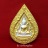 เหรียญพระพุทธชินราช รุ่นปิดทอง ปี47 เนื้อ3กษัตริย์ ทรงหยดน้ำ พิมพ์เล็ก มีโค๊ด #1