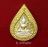 เหรียญพระพุทธชินราช รุ่นปิดทอง ปี47 เนื้อ3กษัตริย์ ทรงหยดน้ำ พิมพ์เล็ก มีโค๊ด #2