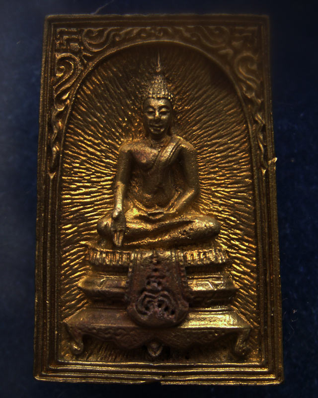 สมเด็จประทานพร หลังรูปเหมือนหลวงพ่อแพ วัดพิกุลทอง พ.ศ. 2534 เนื้อทองผสม พร้อมกล่องเดิม (17)