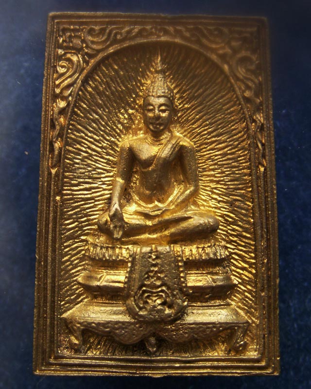 สมเด็จประทานพร หลังรูปเหมือนหลวงพ่อแพ วัดพิกุลทอง พ.ศ. 2534 เนื้อทองผสม พร้อมกล่องเดิม (22)
