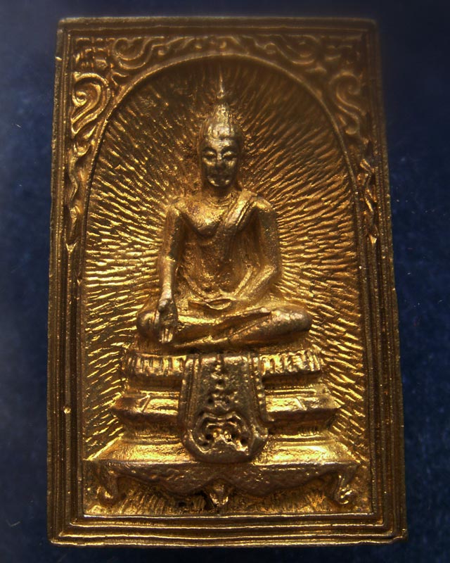 สมเด็จประทานพร หลังรูปเหมือนหลวงพ่อแพ วัดพิกุลทอง พ.ศ. 2534 เนื้อทองผสม พร้อมกล่องเดิม (20)