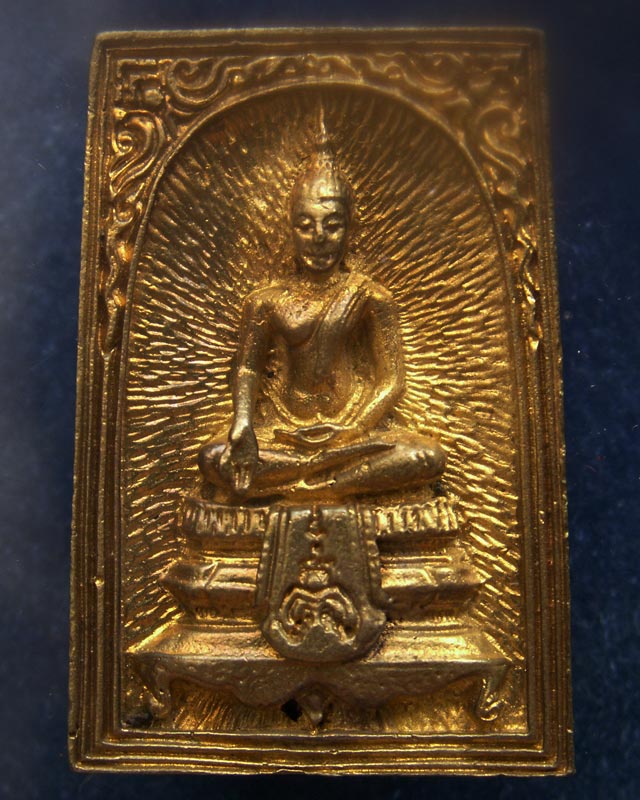 สมเด็จประทานพร หลังรูปเหมือนหลวงพ่อแพ วัดพิกุลทอง พ.ศ. 2534 เนื้อทองผสม พร้อมกล่องเดิม (10)
