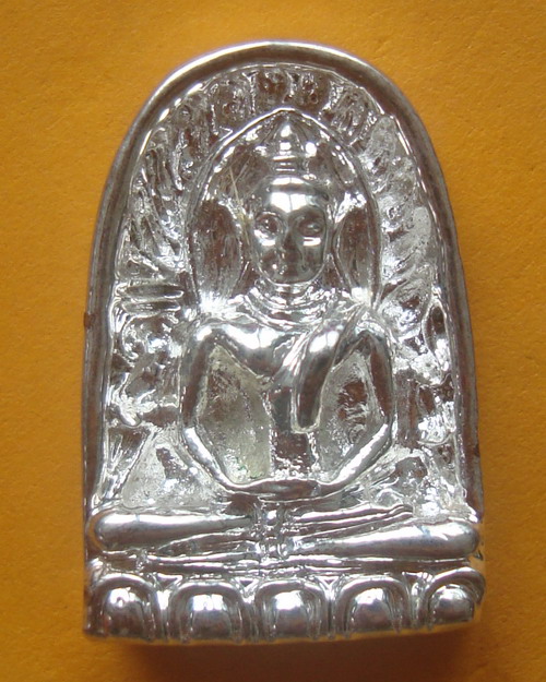 พระซุ้มกอ (ปางศิลาทอง ) เนื้อกะไหล่เงิน  คลาดแคล้ว เมตตา มหานิยม อุดมลาภ