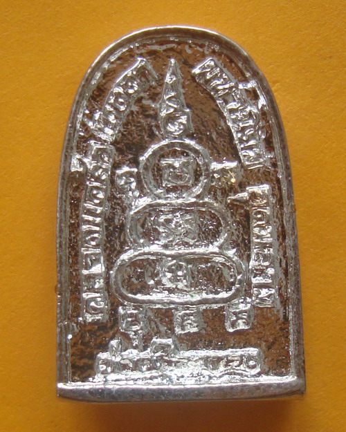 พระซุ้มกอ (ปางศิลาทอง ) เนื้อกะไหล่เงิน  คลาดแคล้ว เมตตา มหานิยม อุดมลาภ