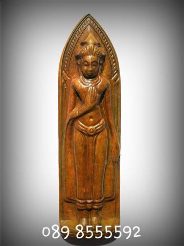 เหรียญพระร่วงดอยสุเทพปี15พิมพ์พระธาตุนูน(3) พิธีใหญ่ เคาะเดียวแดงครับ          