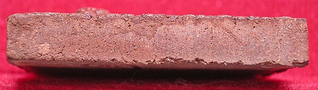 พระผงสมเด็จขี่เสือ หลวงพ่ออุ้น