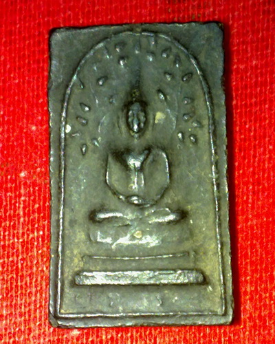 สมเด็จปรกโพธิ์ หลวงพ่อเงิน วัดดอนยายหอม