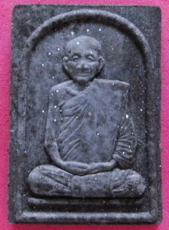 พระผงพิมพ์รูปเหมือน หลวงปู่ญาท่านสวน ครบ 8 รอบ วัดนาอุดม กล่องเดิม สวยมาก