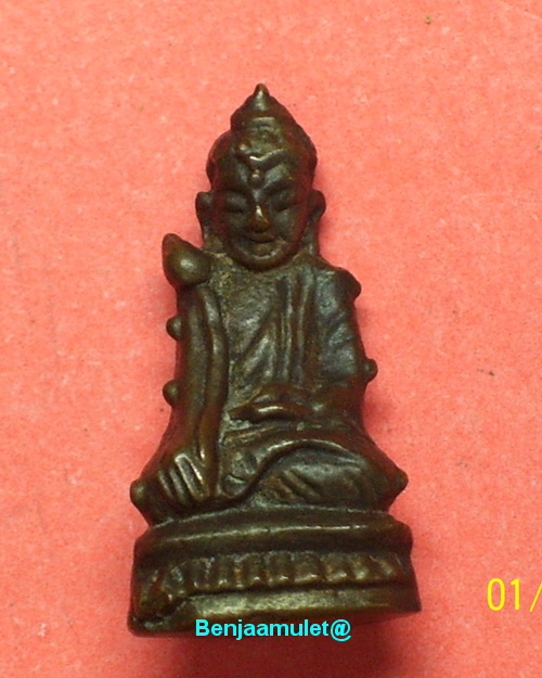 พระอุปคุต(บัวเข็ม)อุดมโภคทรัพย์ ลพ.แช่มวัดดอนยายหอม 