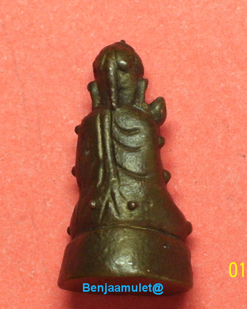 พระอุปคุต(บัวเข็ม)อุดมโภคทรัพย์ ลพ.แช่มวัดดอนยายหอม 