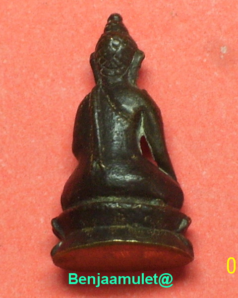 พระชัยวัฒน์รุ่นแรก หลวงพ่อแช่ม วัดดอนยายหอม จ.นครปฐม ปี.2526 เนื้อโลหะผสม สร้าง 1000 องค์