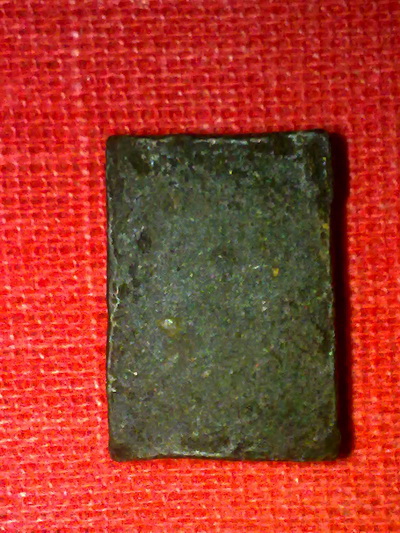 สมเด็จคะแนนหลวงปู่เพิ่ม วัดกลางบางแก้ว นครปฐม เนื้อผงยาจินดามณี หลังจารย์