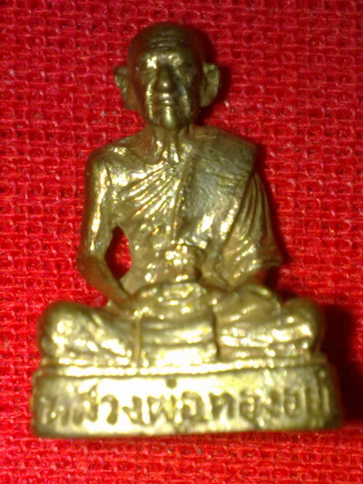 รูปหล่อหลวงพ่อทองอยู่ วัดใหม่หนองพะองค์ สมุทรสาคร... เนื้อเงินจะ...ก้นอุดผงใบลาน