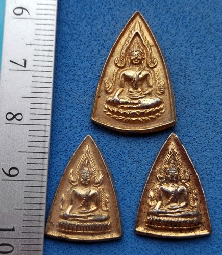 วัดใจเริ่ม 10 บาท กับ เหรียญพระพุทธชินราช .....AM34
