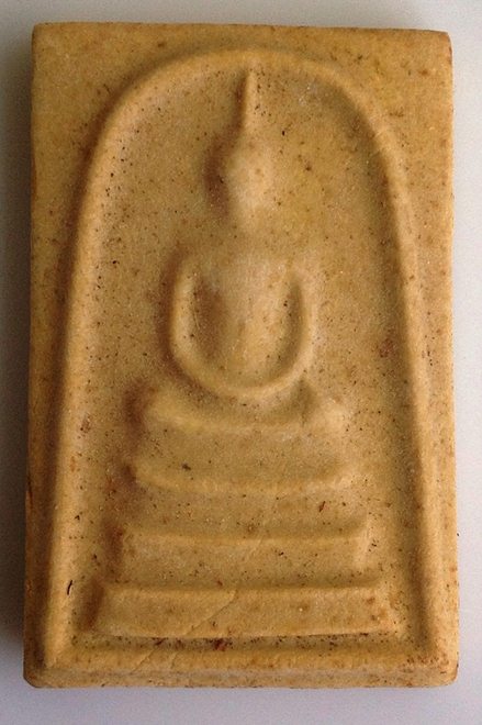 สมเด็จ 100ปี รุ่น1เนื้อผงเก่า หลวงพ่อพาน วัดโปร่งกะสัง ปี2535สวยมากๆๆครับ หายาก