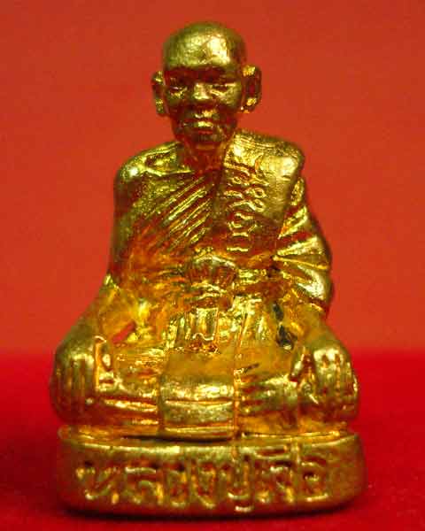 หล่อเหมือน หลวงปู่เจือ วัดกลางบางแก้ว ทองแดง  กะไหล่ทอง 2552