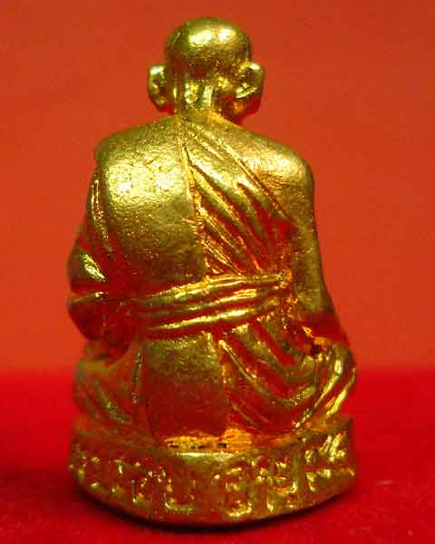 หล่อเหมือน หลวงปู่เจือ วัดกลางบางแก้ว ทองแดง  กะไหล่ทอง 2552