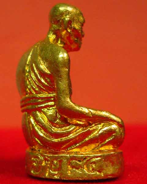 หล่อเหมือน หลวงปู่เจือ วัดกลางบางแก้ว ทองแดง  กะไหล่ทอง 2552