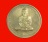 เหรียญกลม หลังพระราหู เนื้อนวะโลหะ หลวงพ่อมี วัดมารวิชัย พระนครศรีอยุธยา ปี ๒๕๓๘ 2