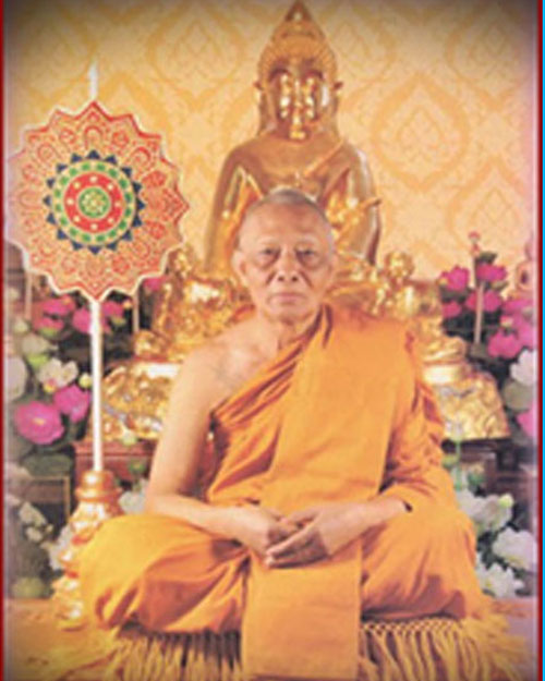 พระขุนแผนพรายกุมาร พิมพ์จิ๋ว หลังยันต์ นะ ฤ ชัย เนื้อขาว บรอนทอง รุ่นแรก ปี30 หลวงพ่อสาครวัดหนองกรับ