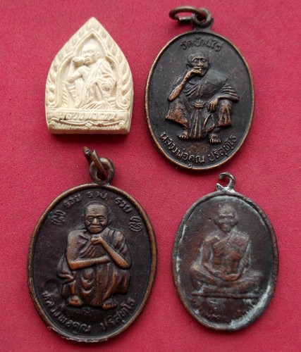 วัดใจเริ่ม 10 บาท กับ รวมหลวงพ่อคูณ ..AK617
