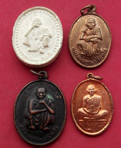 วัดใจเริ่ม 10 บาท กับ รวมหลวงพ่อคูณ ..AK625