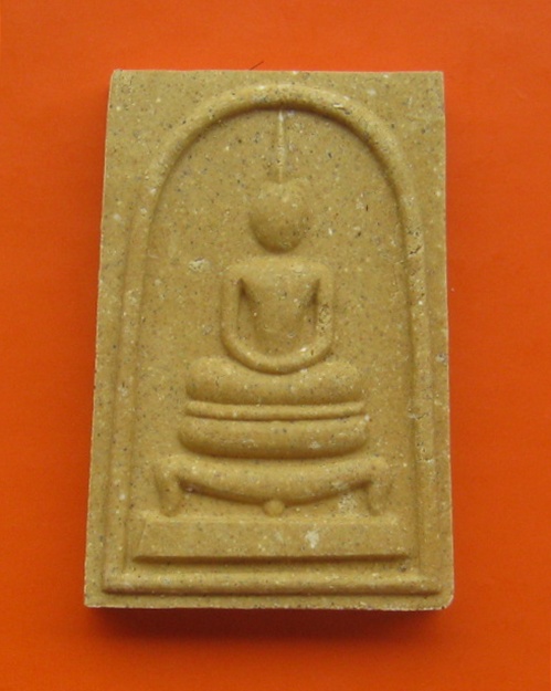 สมเด็จแก้วมณีโชติ หลวงปู่สวน ฉันทโร วัดนาอุดม จ.อุบลราชธานี (3)