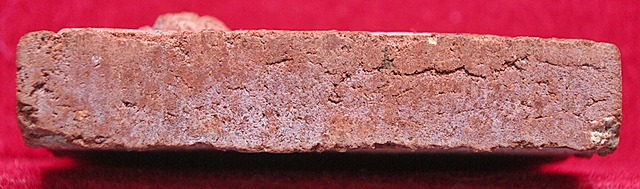 พระผงสมเด็จขี่เสือ หลวงพ่ออุ้น