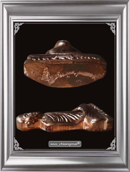 รูปเหมือนปั้ม หลวงปู่คำบุ รุ่นแซยิด 90 ปี เนื้อทองแดง ก้นกลึง หมายเลข 420