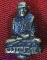 เหรียญชาตรี หลวงพ่อกลั่น หลวงพ่ออั้น วัดพระญาติการาม ปลุกเสก กระไหล่ทองสวย หายาก เหรียญมาประสพการณ์